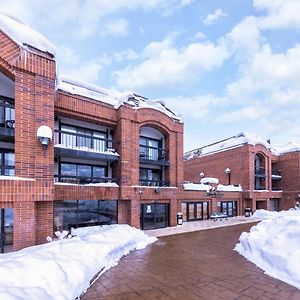 Raintree'S Park Plaza Park City